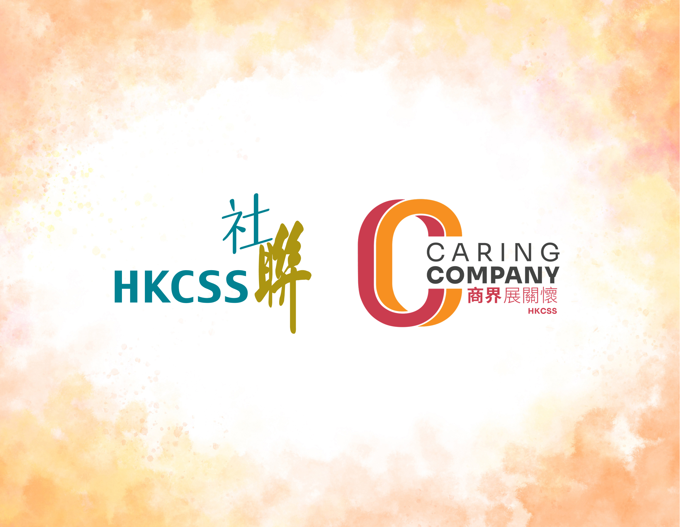 查詢回覆時間延長通知